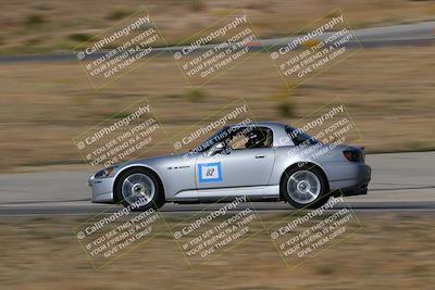 media/Nov-03-2023-Club Racer Events (Fri) [[fd9eff64e3]]/Purple/Panning/